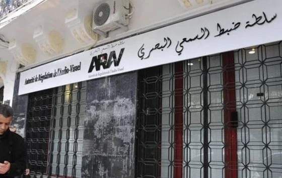 تعليق بث قناة "ديزاد نيوز" الالكترونية لمدة ثلاثة أيام لنشرها محتوى  إعلامي يتعارض مع أخلاقيات الممارسة الإعلامية