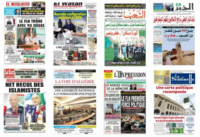 الصحافة الوطنية تسلط الضوء على التشكيلة السياسية الجديدة للمجلس الشعبي الوطني