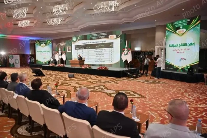 نسبة المشاركة في الانتخابات التشريعية بلغت 24ر21 بالمائة داخل الوطن و75ر10  في الخارج