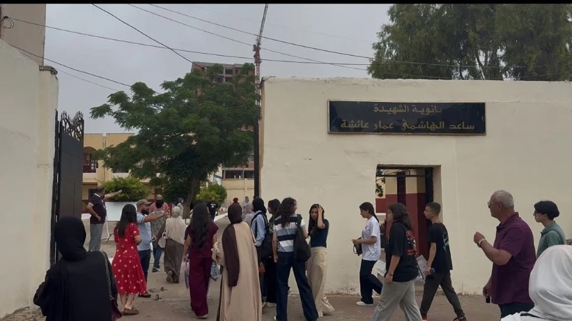 انطلاق امتحان شهادة البكالوريا وسط تنظيم محكم