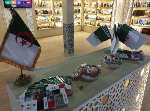 مشاركة جزائرية في المعرض الدولي للكتاب بتونس