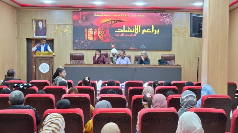 مسابقة  براعم الانشاد تتواصل بتندوف