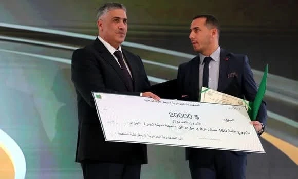 مشروع جزائري يظفر بجائزة مجلس وزراء الاسكان والتعمير العرب لسنة 2024