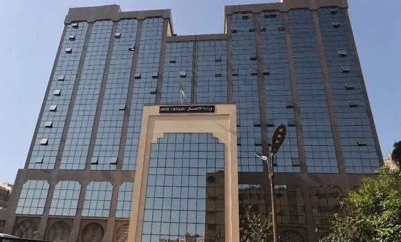 وزارة الاتصال تفند بشكل قاطع المعلومات الكاذبة والمغرضة المنسوبة للوزير