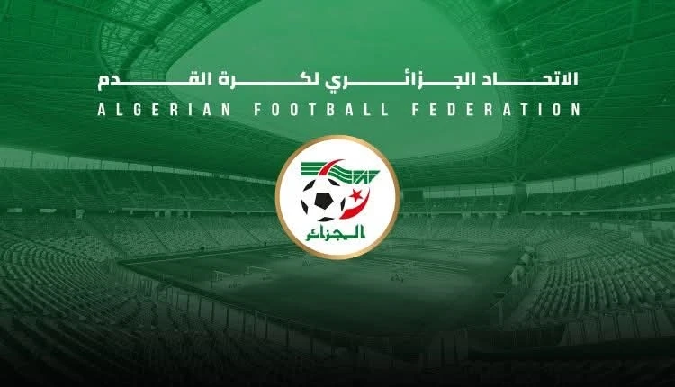 تقديم موعد المباراة الودية بين الجزائر ورواندا إلى الساعة الخامسة مساءً