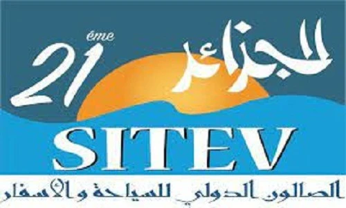 صليحة ناصر للإذاعة: نترقب مشاركة معتبرة في الصالون الدولي للسياحة الذي سينظم في الـ29 سبتمبر المقبل