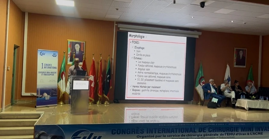 الجراحة طفيفة التوغل  وبالمنظار محور المؤتمر الدولي الأول بالمؤسسة الاستشفائية اول نوفمبر