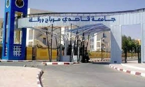 ورقلة : أكثر من 5.000 طالب جديد منتظر بجامعة قاصدي مرباح