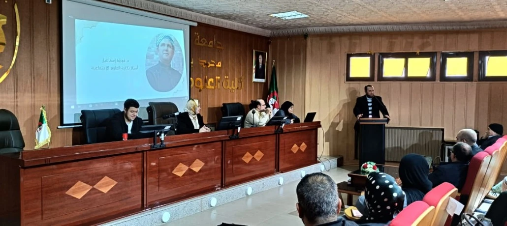 كلية العلوم الاجتماعية بجامعة وهران 2 :   أساتذة يناقشون "استراتيجية الختام" بين العلم والعبادة