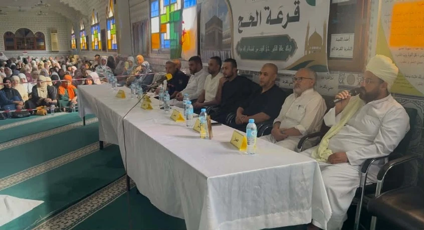 بلدية بئر الجير ترفع حصة دفاتر الحج إلى 186 ... ترقب وفرحة ودموع  عقب الاعلان عن الفائزين في القرعة