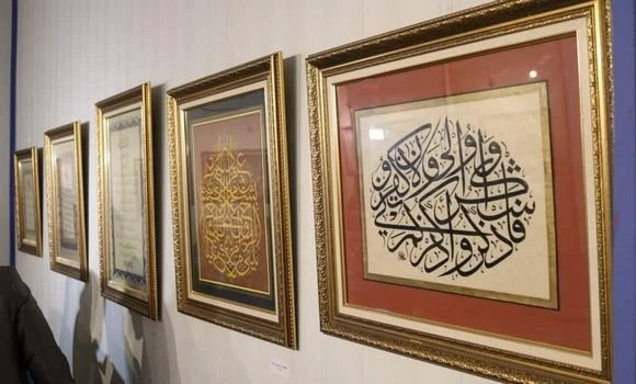 افتتاح الطبعة ال 11 للمهرجان الدولي للخط العربي