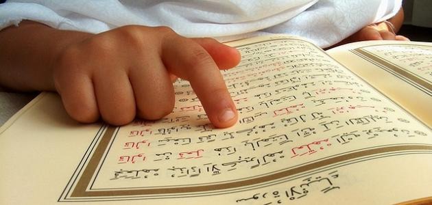 اطلاق مسابقة في حفظ القرآن الكريم لكل دور الشباب