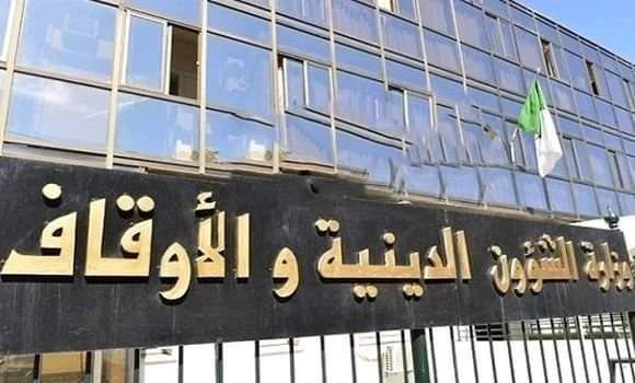 لجنة الفتوى: تحريم المخدرات والمهلوسات والمؤثرات العقلية