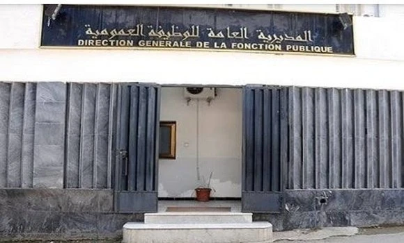 عيد الأضحى : أيام الجمعة والسبت والأحد عطلة مدفوعة الأجر