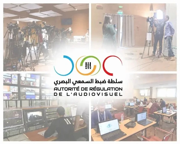 القنوات السمعية البصرية مدعوة إلى اعتماد معالجة إعلامية مسؤولة ومتوازنة لحماية القصر