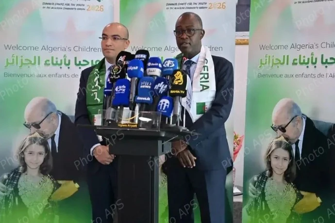 استقبال أول فوج من أبناء الجالية الوطنية بالخارج المستفيدين من برنامج المخيمات الصيفية