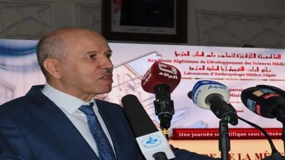 وزير الصحة يشرف على افتتاح  يوم علمي حول "تاريخ الطب الشرعي الجزائري"