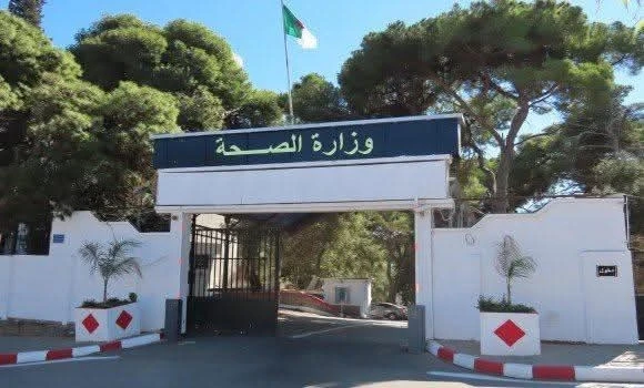 مسابقة مساعدي التمريض للصحة العمومية : تمديد آجال التسجيل إلى غاية 20 سبتمبر القادم