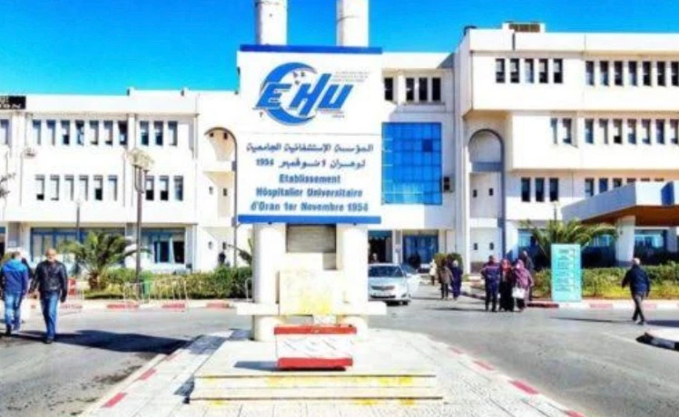 مستشفى أول نوفمبر بوهران: تسليط الضوء على أهمية تخصص البيوكيمياء في التشخيص  المبكر للسرطان
