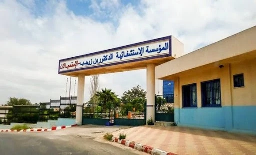 المركز الاستشفائي الجامعي الدكتور بن زرجب  ... تسجيل 1700 فحص استعجالي شهريا