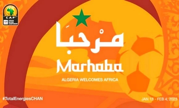 شان 2022 :  غانا المنتخب الثاني الذي  يحل بالجزائر