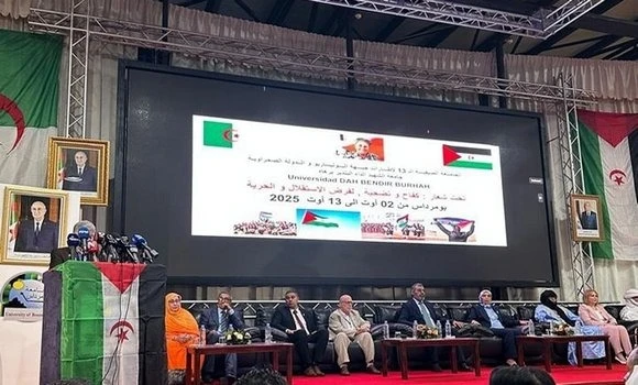 انطلاق أشغال الطبعة الـ13 للجامعة الصيفية لإطارات جبهة البوليساريو