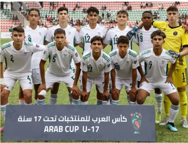 نصف نهائي كأس العرب لأقل من 17 سنة: "الخضر" في مواجهة قوية أمام السعودية