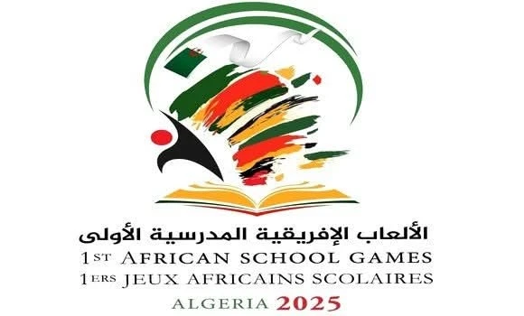 الألعاب الإفريقية المدرسية..إنطلاق الطبعة الأولى رسميا في حفل افتتاح مميز بملعب عنابة
