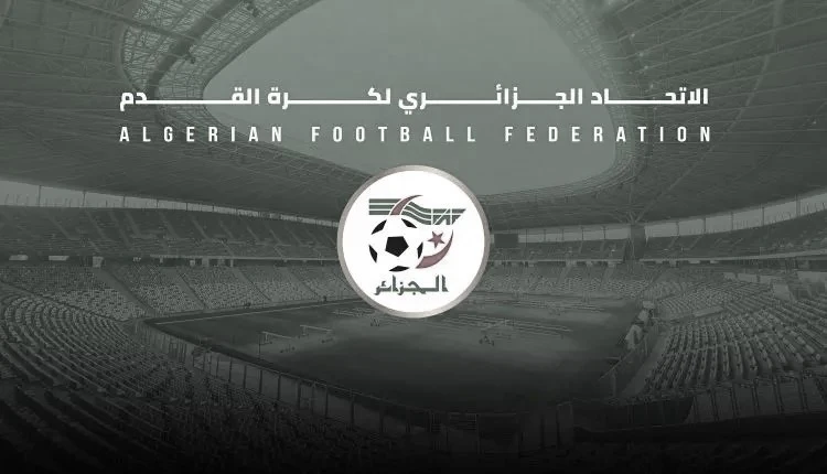 الرابطة الأولى موبيليس: الفاف تعلن عن  تأجيل الجولة الأولى من  المنافسة تزامنا مع إعلان الحداد الوطني