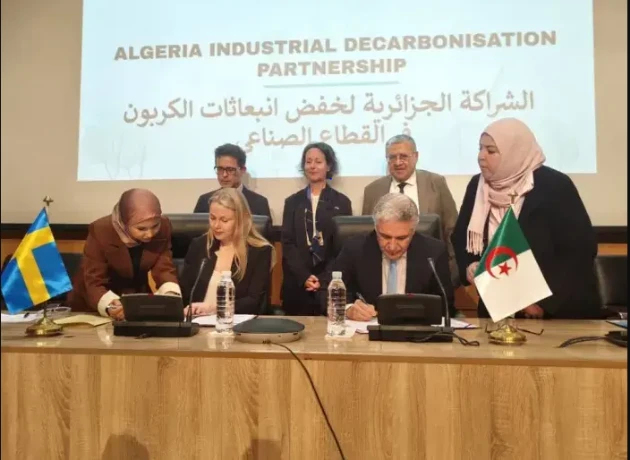 الجزائر-السويد:  اتفاقية شراكة في مجال إزالة الكربون في القطاع الصناعي  بالجزائر