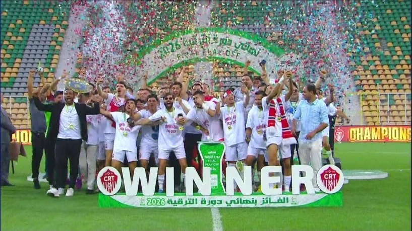 شباب  تيموشنت 1 - إتحاد الشاوية 0 .....صعود تاريخي"للسيارتي" إلى الرابطة الأولى