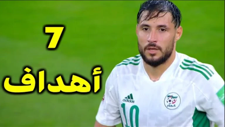 يوسف بلايلي يرفع عداداه التهديفي إلى سبعة  أهداف