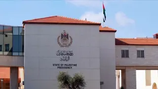 الخارجية الفلسطينية تدعو السويد إلى لعب دور "فاعل" لحث دول أخرى على  الاعتراف بدولة فلسطين