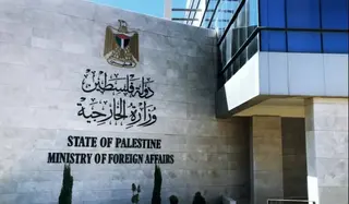 الخارجية الفلسطينية تدين إطلاق النار على ثلاثة طلبة فلسطينيين في الولايات  المتحدة