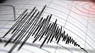 اليابان: هزة أرضية بشدة 4.8 درجات تضرب جزر إيزو