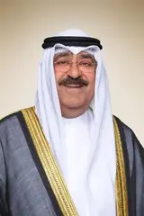 الكويت: الشيخ مشعل الأحمد الجابر الصباح يؤدي الأربعاء اليمين الدستورية أميرا للبلاد