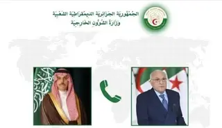 عطاف يتلقى مكالمة هاتفية من نظيره السعودي