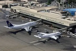 إيران تعلن غلق المجال الجوي أمام رحلات  الطيران "حتى إشعار آخر"