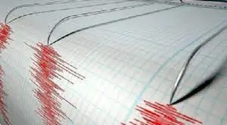 ايران : زلزال بقوة 6ر5 درجة يضرب ميناء "جارك" جنوب البلاد