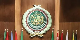 الجامعة العربية: هجوم الكيان الصهيوني على إيران انتهاك صارخ للقانون الدولي