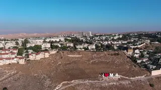 إسبانيا تدين قرار الاحتلال انشاء 22 وحدة استيطانية جديدة في الضفة الغربية