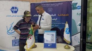 من تنظيم الوكالة المحلية للصندوق الوطني للتقاعد .... حملة إعلامية تحسيسية للتعريف بخدمة “إثبات الحياة”