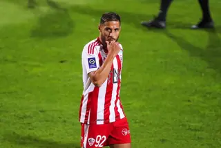 نجم الخضر مهدد بالغياب عن المونديال: "الفيفا" توقف بلايلي لمدة سنة بسبب قضيته مع اجاكسيو