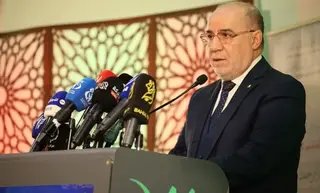 بلمهدي يشرف على افتتاح فعاليات المسابقة الوطنية لجائزة الجزائر لحفظ  القرآن الكريم