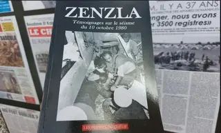 كتاب "زنزلة"، إصدار جديد يوثق لكارثة زلزال الأصنام