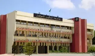 جامعة التكوين المتواصل:  فتح منصة التسجيلات الأولية للالتحاق بطوري الليسانس والماستر