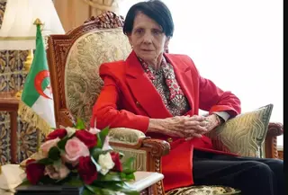 انتخاب ليلى عسلاوي نائبا لرئيس المجلس العلمي للجنة الأوروبية للديمقراطية عن طريق القانون