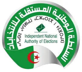 الانتخابات المحلية : الإعلان عن الحصيلة الأولية لعملية سحب ملفات التصريح  الجماعي بالترشح
