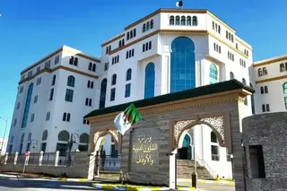 ذكرى المولد النبوي الشريف ستكون يوم الثلاثاء 25 أوت