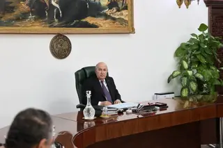 بيان مجلس الوزراء